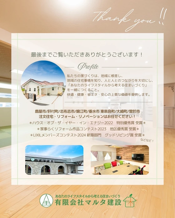 画像421