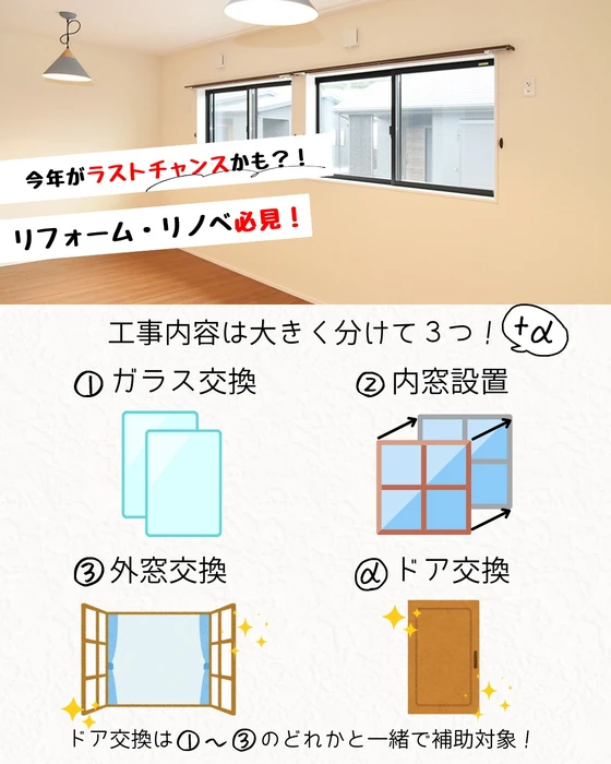 画像424