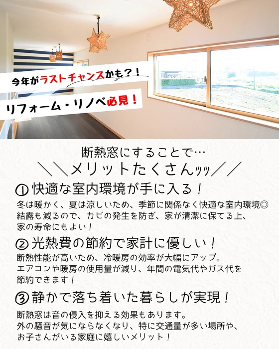 画像426
