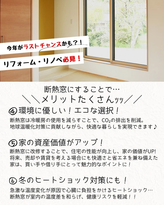 画像427