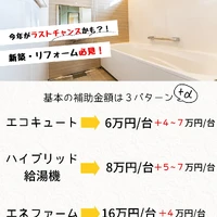 画像431