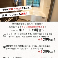 画像432