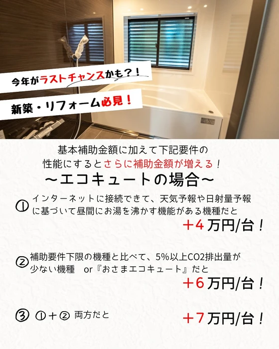 画像432