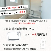 画像434