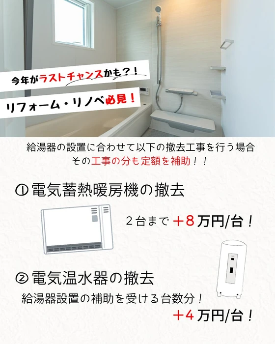 画像434