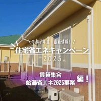 画像437