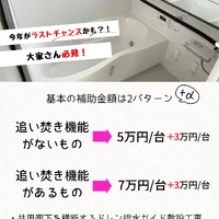 画像438
