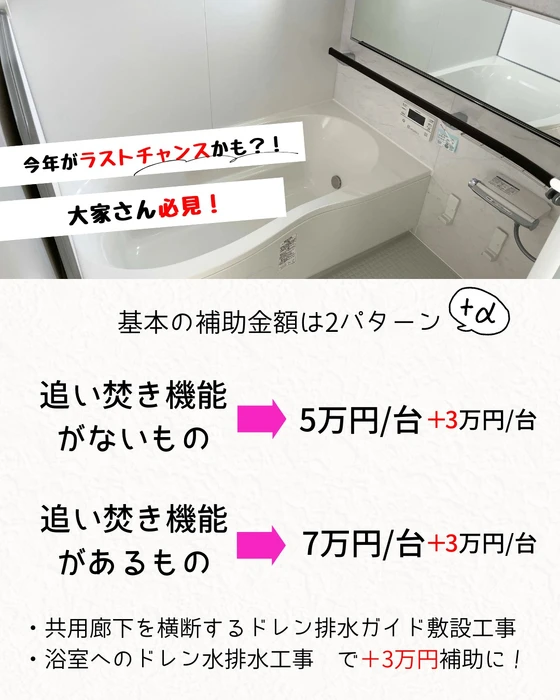 画像438