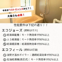 画像439