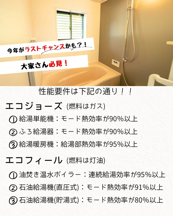 画像439