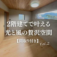 画像449