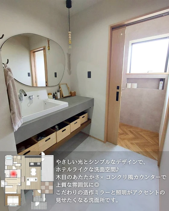 画像453