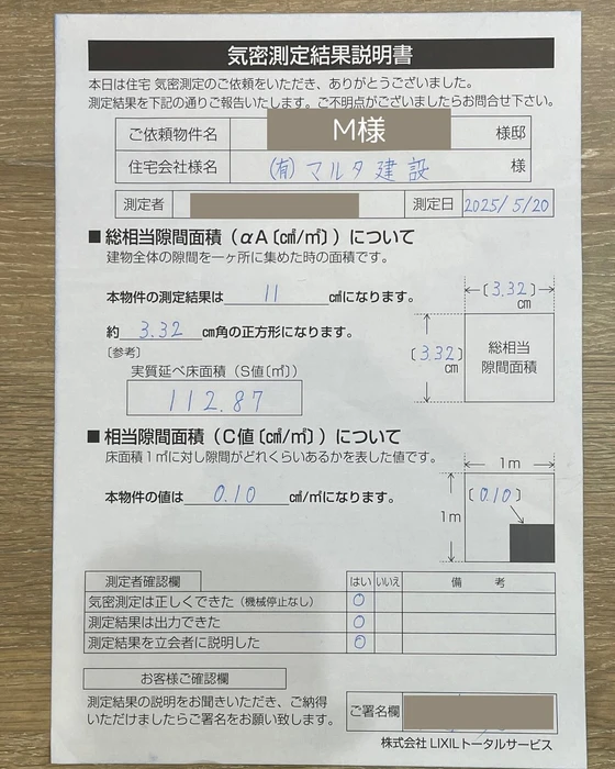 画像481