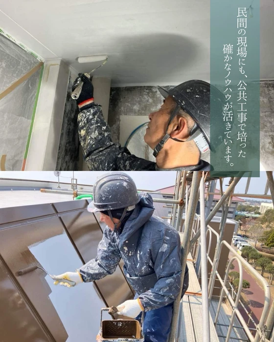 画像485