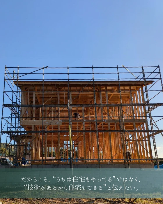 画像486