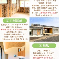 画像498