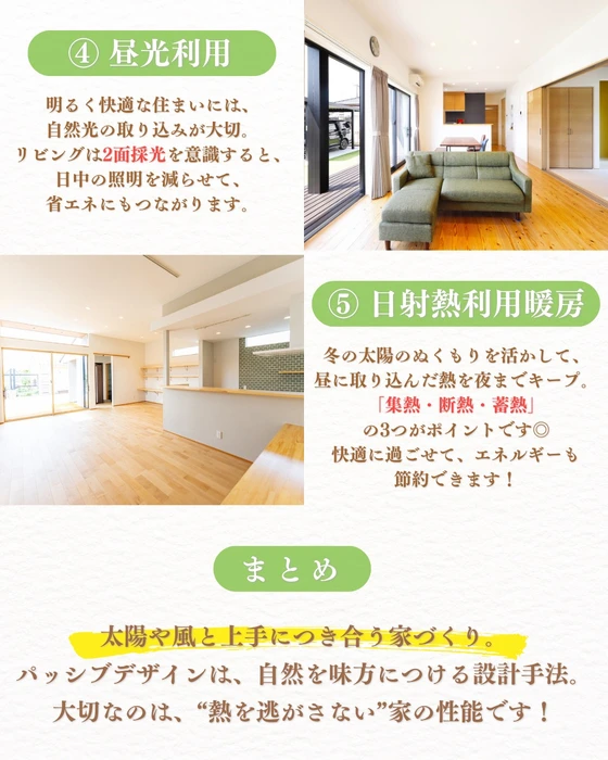 画像499