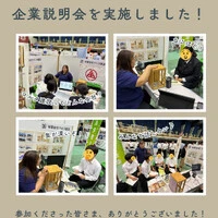 画像503