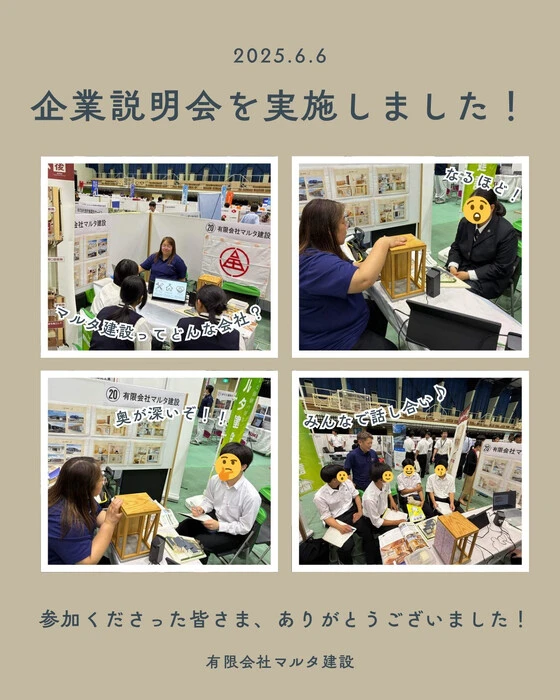 画像503