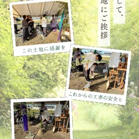 画像506