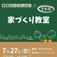 画像511