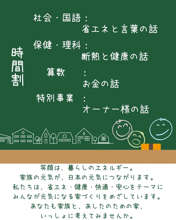 画像512