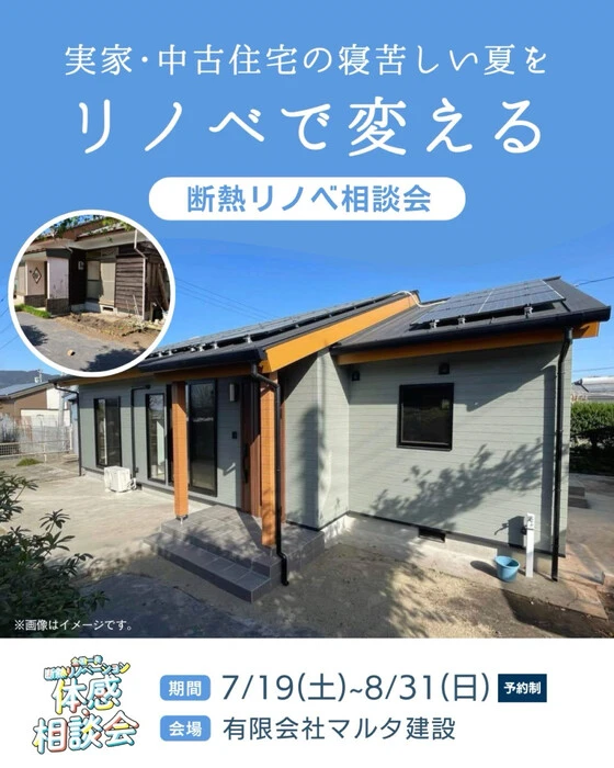 画像515