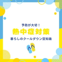 画像517