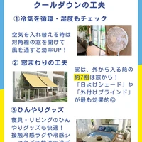 画像518