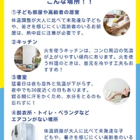 画像519