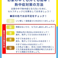 画像520