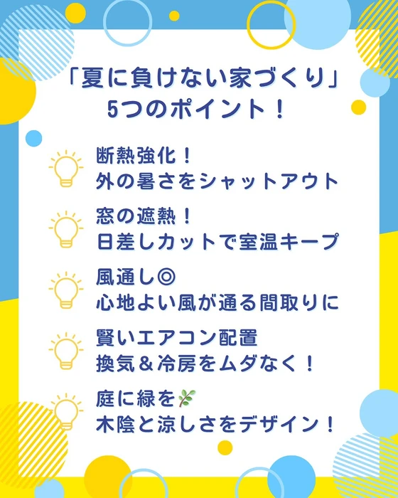 画像521