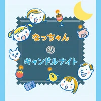 画像523