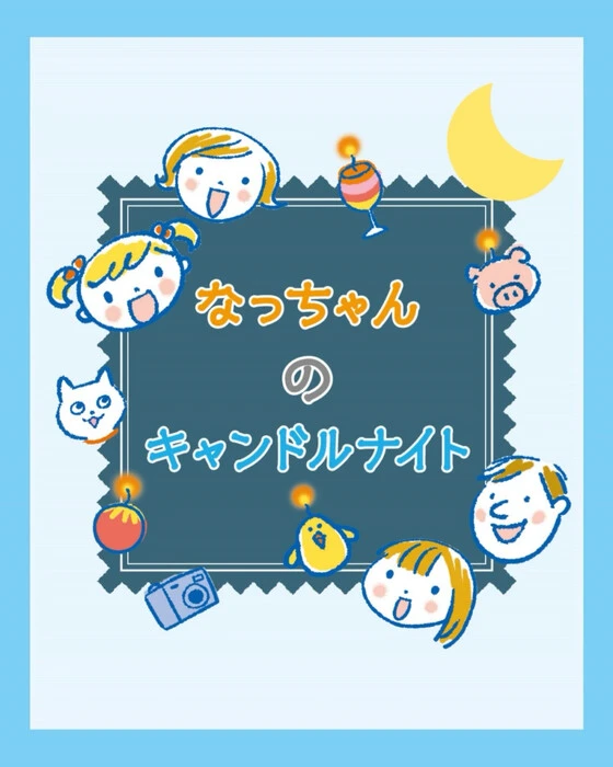 画像523