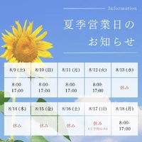 画像539