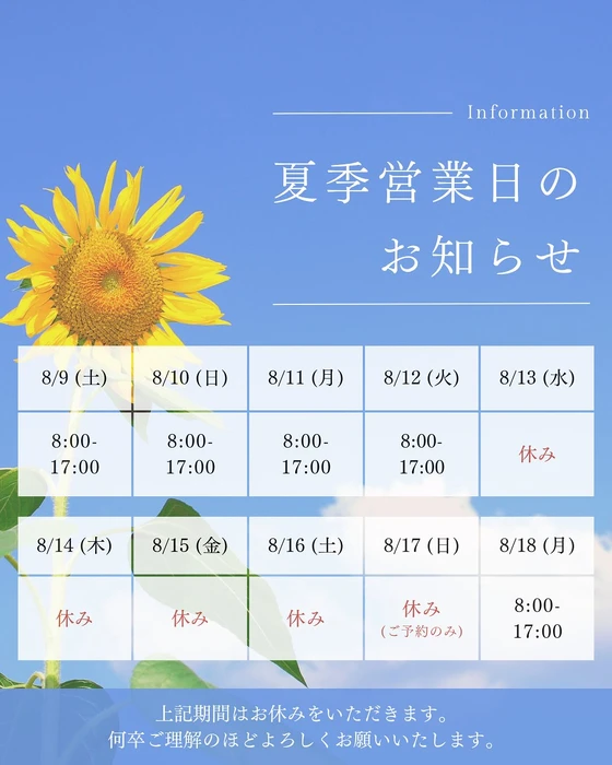 画像539