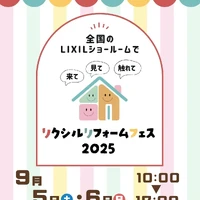 画像544
