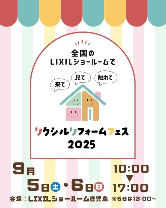画像544