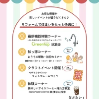 画像545