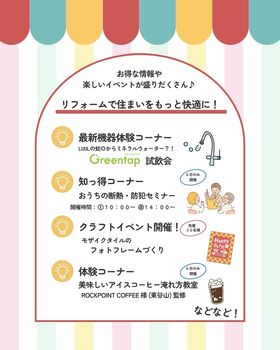 画像545