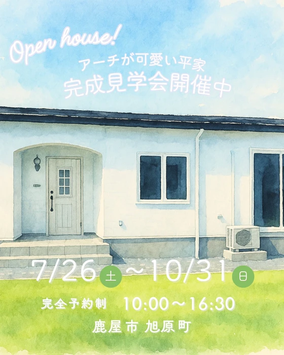 画像547