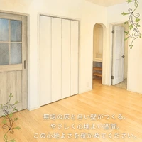 画像548