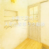 画像558