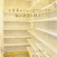画像560