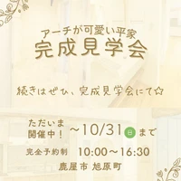 画像562
