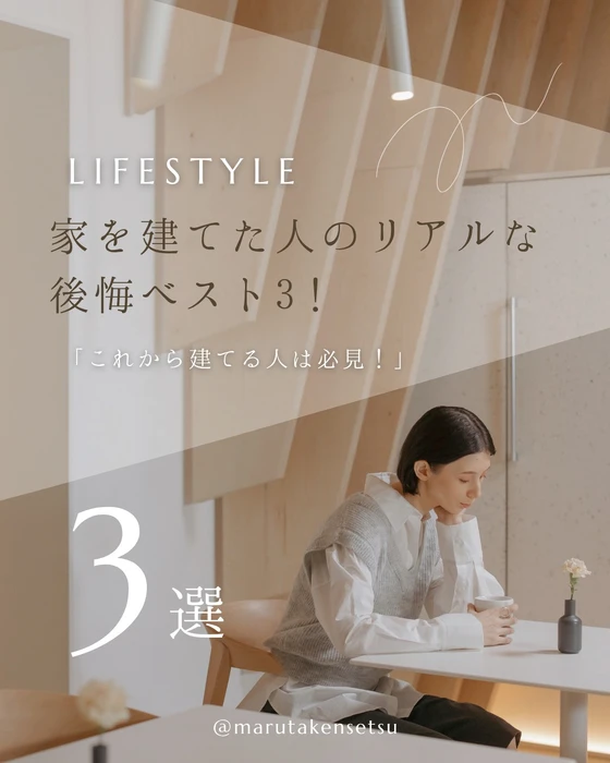 画像569