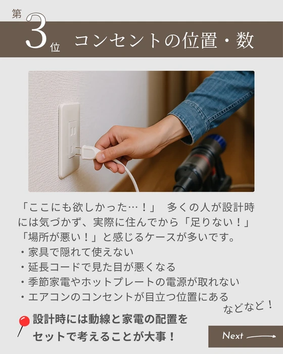 画像571