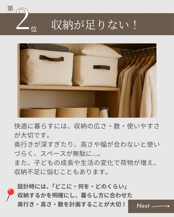 画像572