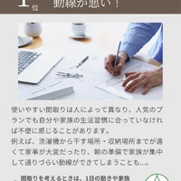 画像573