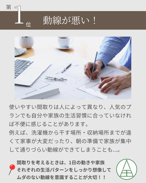 画像573